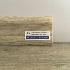 Tento dekor lišty je doporučený k podlaze Primero / Primero Click k dekoru 24966 Borovice postaršená (dekor je velice podobný, nikoliv totožný)