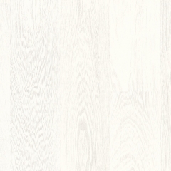 Quick-Step Eligna, EL 1300, Wengé Passionata, prkna