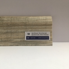 Floor Forever, soklová lišta Easy 55, 58 Rural Oak, 26x55mm