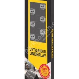 Arbiton Secura Vinyl Click Black, 1mm, 6,25m2